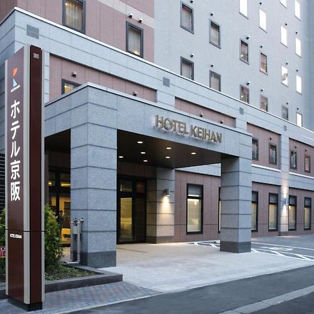 Hotel Keihan Sapporo Exterior photo