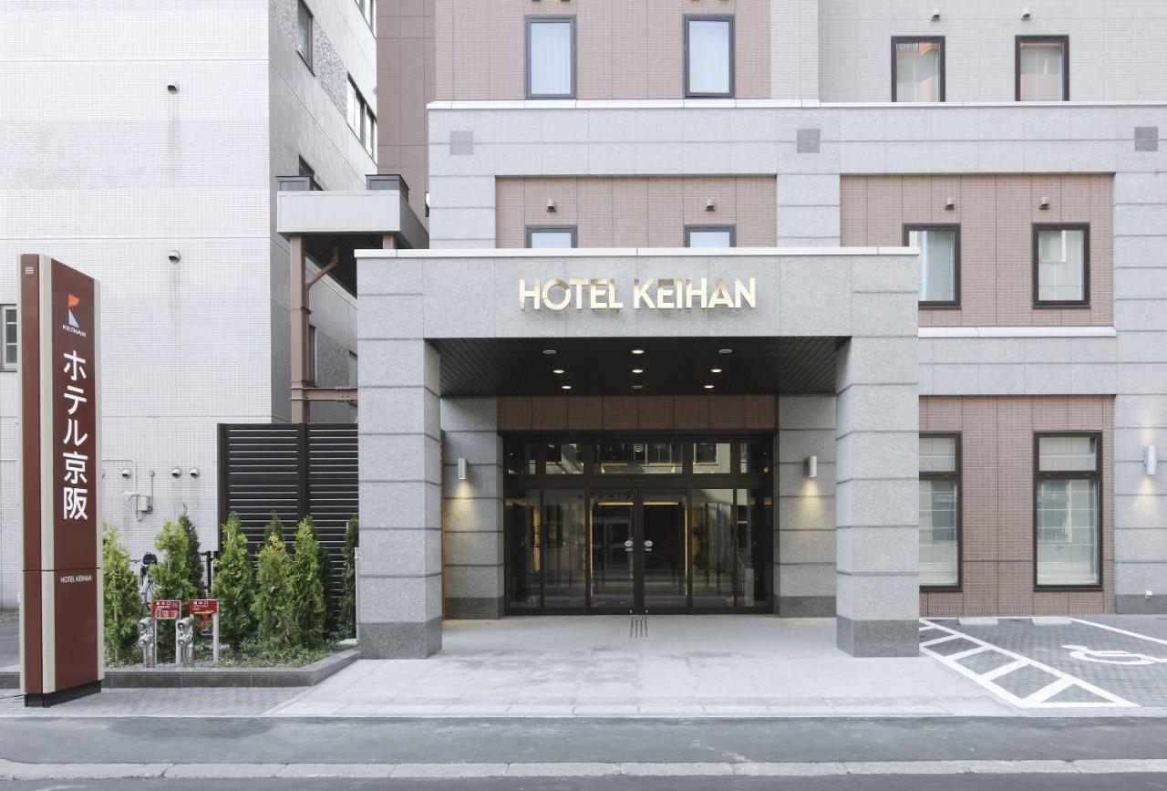 Hotel Keihan Sapporo Exterior photo